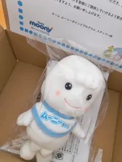 【非売品】★新品未使用★ムーニーちゃん人形 moony　 ぬいぐるみのサムネイル