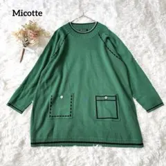 Item thumbnail for item fe1e564c-7309-4f69-838a-7946c1b28be4