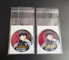 怪獣8号 保科宗四郎 chair プラザ ロフト 缶バッジ