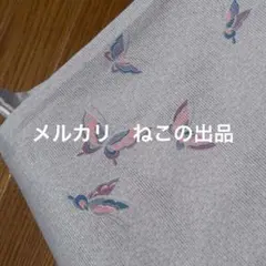 【最終オークション】夏　着物　浴衣　蝶々　舞蝶文　洗える着物　蝶リメイク　素材