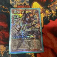 ハルマキ様 リクエスト 2点 まとめ商品