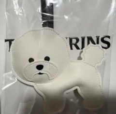 タンバリンズ tamburins ビションフリーゼ チャーム - メルカリ