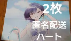 2026年最新】凪のあすから キャラファイングラフの人気アイテム - メルカリ