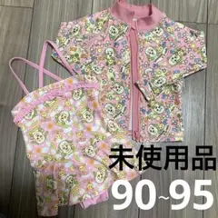 いないいないばぁ！わんわん うーたん 虹柄 水着 95cm 女の子 