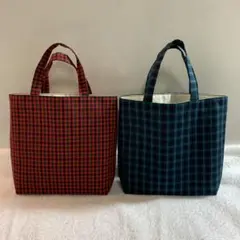 ハンドメイド　ファミリア風チェック　トートバッグ　２色セット