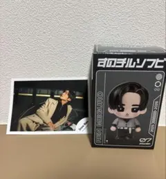 Snow Man すのチルソフビ