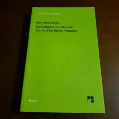 Immanuel Kant Die Religion