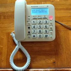 Item thumbnail for item fb9f1cf4-5b71-4226-9cce-e4d8fbf1f1dc