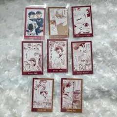 沢村栄純 くじ引き堂 ダイヤのA オンラインくじ 缶バッジ 沢村2 - メルカリ