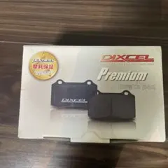 2026年最新】純正ブレーキパッド F30 BMWの人気アイテム - メルカリ