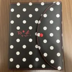 Item thumbnail for item 3ede4a98-700d-4981-925b-c87a89632cc0