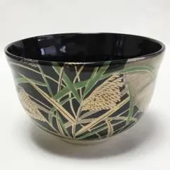 茶碗 宮地英香 黒仁清 武蔵野 新品 茶道具
