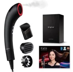 2026年最新】ブライトシャワードライヤーの人気アイテム - メルカリ