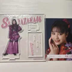 櫻坂46 谷口愛季 ローソン くじ アクリルスタンド - メルカリ