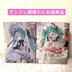 【新品】初音ミク　ぬーどるストッパー　ヴィンテージドール　アネモネ フィギュア