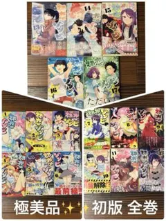 HoneyWorksアルバム1～3弾+ボカロ小説+α - メルカリ