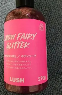 Item thumbnail for item e1c2fbc9-19aa-4846-a2cd-5edad0b1e042