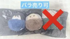 鬼滅の刃 たぴぬい 伊黒小芭内 悲鳴嶼行冥