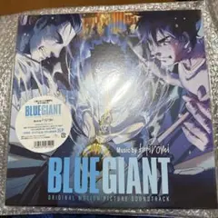 BLUE GIANT ブルージャイアント アナログレコード 限定盤 2枚組 BLUE GIANT ブルージャイアント アナログレコード 限定盤 2枚組