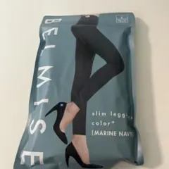 BELMISE 着圧スリムレギンス L 2色セット