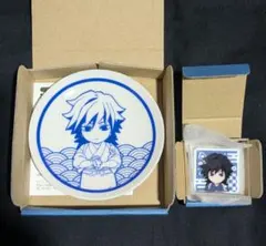 鬼滅の刃 きめつ食堂 豆皿 箸置き セット 冨岡 義勇