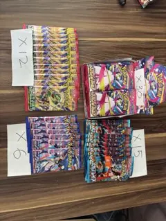 ポケモンカード 拡張パック 未開封パック まとめ売り