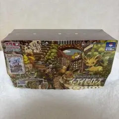 ポケモンカードゲーム イーブイズセット 1box 未開封 シュリンク付き