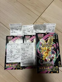 megaドリームex 30パック　ポケモンカード　メガドリーム 　封入率一致