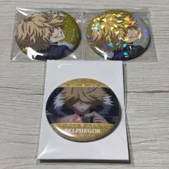 家庭教師ヒットマンREBORN! ロフト ベルフェゴール 缶バッジ セット