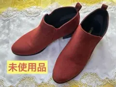 赤 サイドゴアブーツ ヒール約5cm