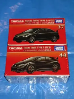 トミカプレミアム　ホンダシビックタイプR　FD2 FK2 　発売記念仕様　セット