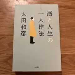 Item thumbnail for item 7fbbfee6-02e7-4214-8aca-6d589cfb77b5