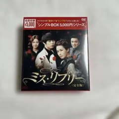 Item thumbnail for item be1c73da-da75-4840-ae62-14f01e7d5e77