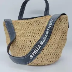 極美品 ステラマッカートニー カゴバック ラフィア素材 大容量 サークルロゴ