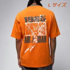 Item thumbnail for item 6936ee4e-293d-445a-9ce9-3563f037cd3b