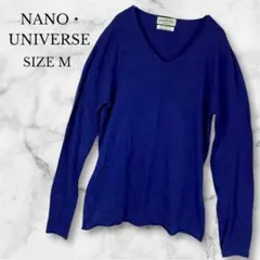ナノユニバース　ニット　セーター　トップス　Vネック　カジュアル　ネイビー　M