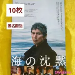 Item thumbnail for item 0b2e4fb6-fe5a-4b71-8a3e-cbf805fccff1