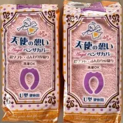 Item thumbnail for item 21eafba4-181a-46dd-af77-e8ffa2cf2c5c