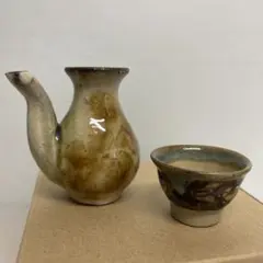 未使用　沖縄土産 ミニチュア酒器 カラカラ　お猪口セット やちむん　置物