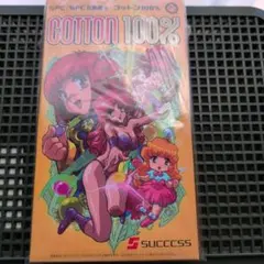 SFC/SFC互換機用 コットン 100％