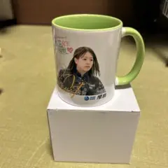 勝浦真帆 マグカップ