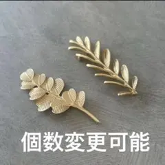 Item thumbnail for item 00635012-fd44-4200-a162-30d4305b06f9