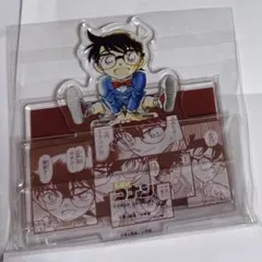 ディグイット×アニメイトGratte グラッテcolottaコロッタ獅子谷岳1点