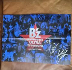 B'z　直筆サイン入りCD B'z 直筆サイン入りCD B'z「RED」直筆サイン入りCDサンプル画像 - B'