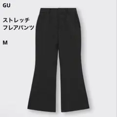 極美品⭐️ GU ジーユー ストレッチフレアパンツ ブラック M