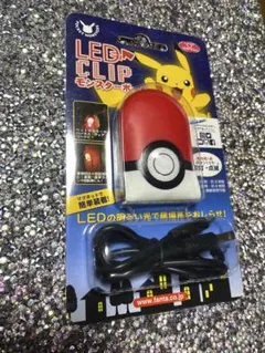 Item thumbnail for item ad4c1c84-43e0-409e-bfc3-ea7b9332799d