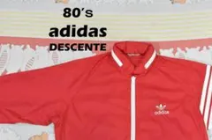 アディダス 80’ｓ 200 ジャケット 14143c デサント adidas