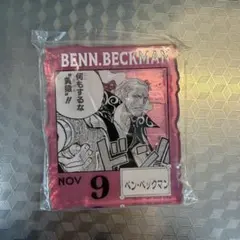 ONE PIECE BASE SHOP くじ アクリルブロックチャーム