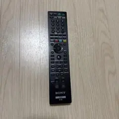 美品】SONY PS3用 BDリモートコントローラ CECH-ZRC1J - メルカリ