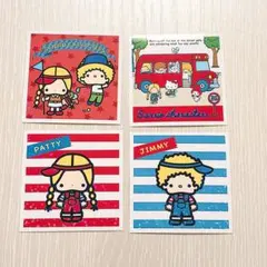 サンリオ キャラクターズシールコレクション